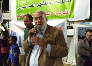 وقفة احتجاجية في مخيم البقعة للمطالبة بالإفراج عن المعتقلين السياسيين (شاهد)