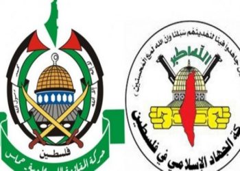 “حماس والجهاد”: اتصالات للتهدئة ونتنياهو لن يحقق أهدافه