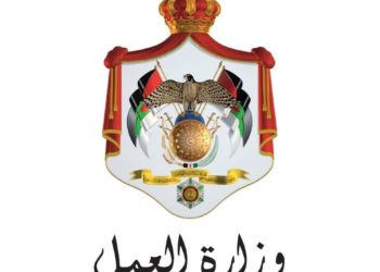 “العمل” تنفي ما يتم تداوله حول تصاريح عمّال المياومة