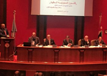 ندوة: لا مبرر لتخوف الكوادر الصحية من “المسؤولية الطبية”