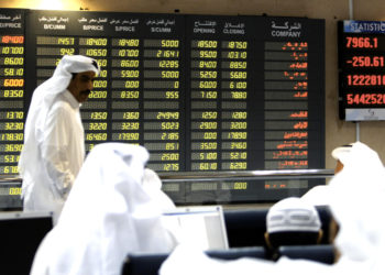 أسهم قطر تكسب 1.4 مليار دولار في أسبوع