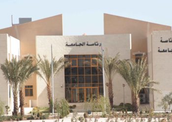 “جامعة الحسين” تطرح مبادرتي “الموظف الطالب” و”تفعيل السياحة” في البتراء