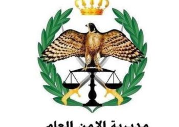 العثور على سائحة اجنبية مفقودة في طيبة معان