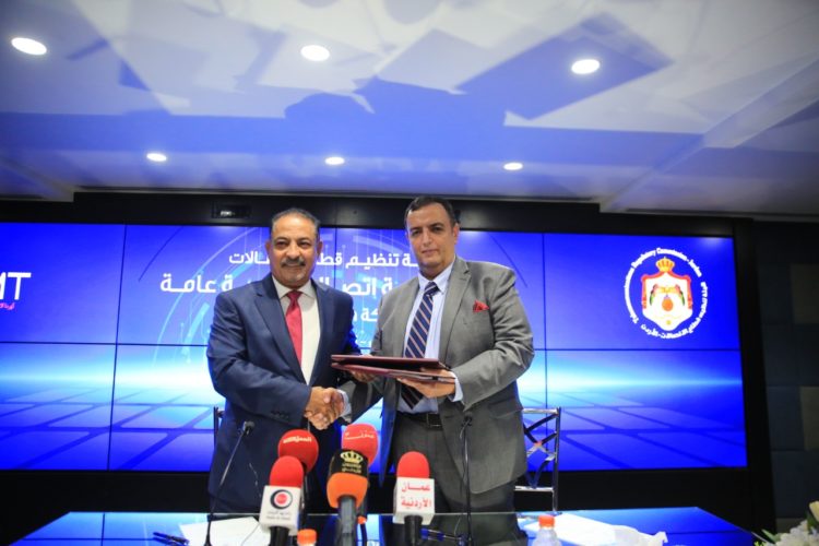 الاتصالات تمنح رخصة لتوصيل الإنترنت عن طريق شبكات الكهرباء
