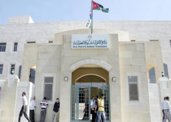 تعرض مكتب أحوال وجوازات بصيرا للسرقة