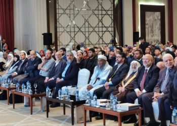 الجلسة الافتتاحية لمؤتمر رواد ورائدات بيت المقدس