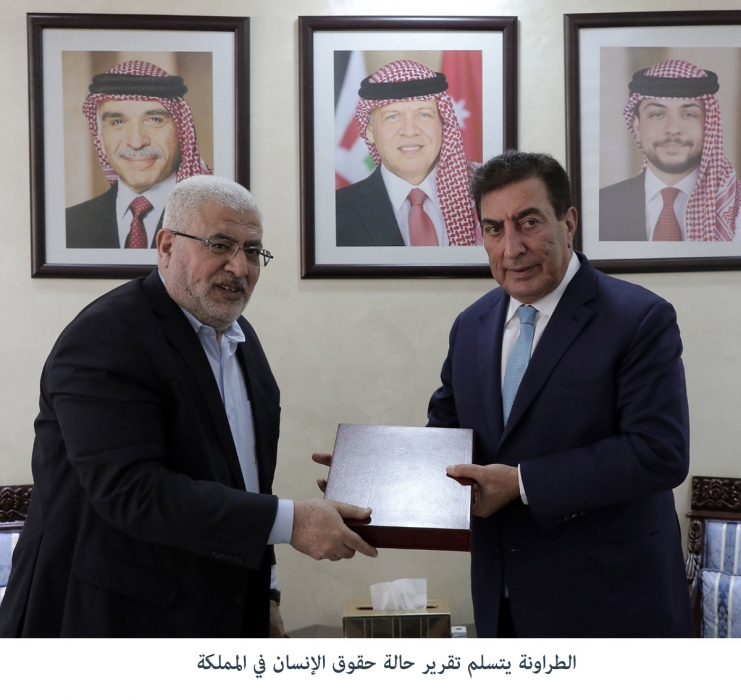 الطراونة يتسلم تقرير حالة حقوق الإنسان في المملكة