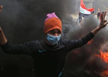العراق يشهد احتجاجات عارمة ضد الفساد