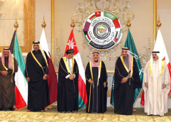 القمة الخليجية