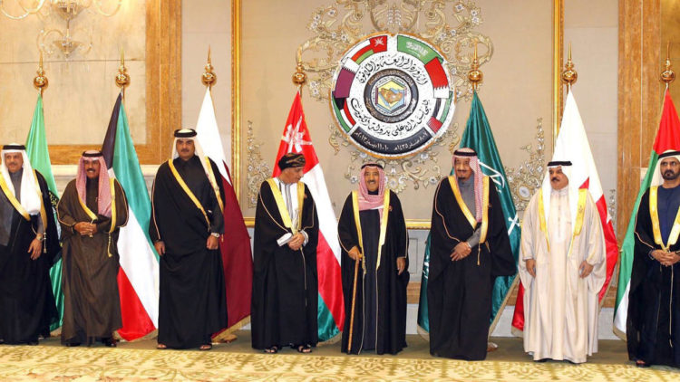القمة الخليجية