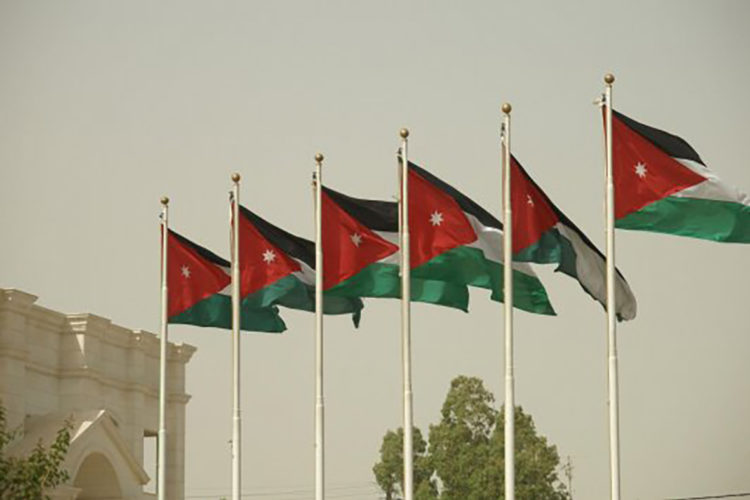 رئاسة الوزراء