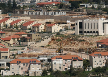 استنكار فلسطيني وعربي واسع لقرار واشنطن بشأن المستوطنات