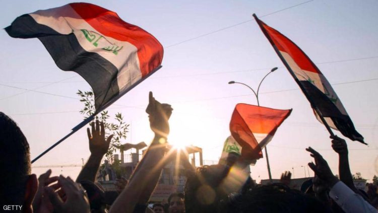 صورة أرشيفية لتظاهرة في العراق