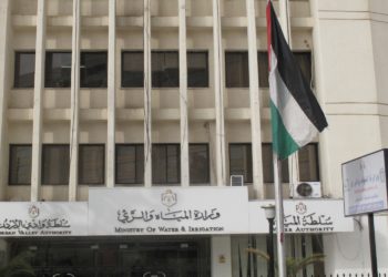 المياه تؤكد استمرارها بتطبيق احكام القانون وحماية المياه الجوفية