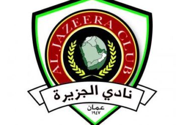 نادي الجزيرة
