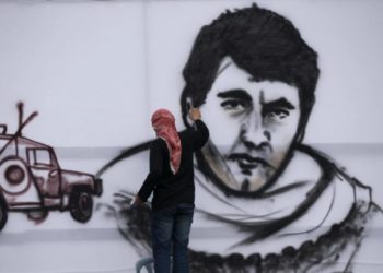يحيى عياش