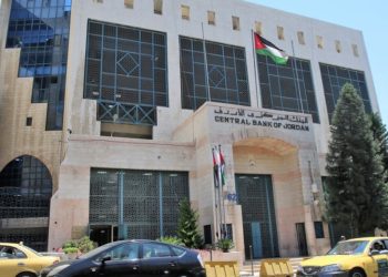 30.195 مليار دينار إجمالي الدين العام