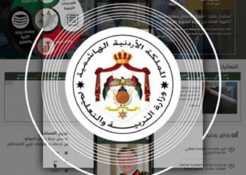 تجديد تراخيص المؤسسات التعليمية الخاصة الكترونيا