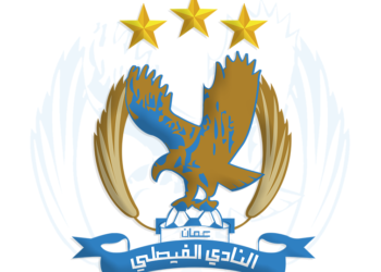مباراتان في المرحلة الخامسة ببطولة الفيصلي غدا