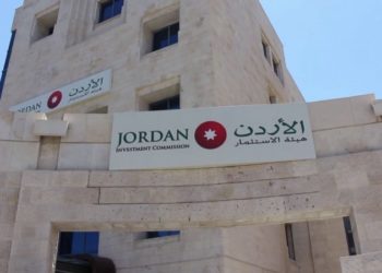 الوزني: الاستثمار هو السبيل الوحيد للتعامل مع التحديات