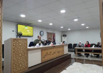 ندوة لـ”شباب العمل الإسلامي”: الحكومة فشلت في معالجة الأزمة الاقتصادية وتتجاهل ملف الإصلاح السياسي