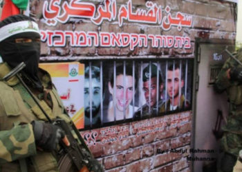 حماس: 5 دول توسطت لإتمام صفقة تبادل أسرى مع الاحتلال