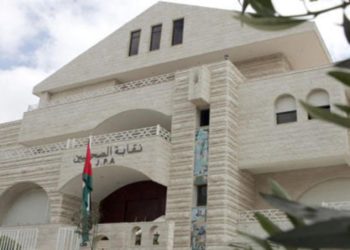 بحث سبل التعاون بين هيئة الاعلام ونقابة الصحفيين