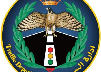 ادارة السير