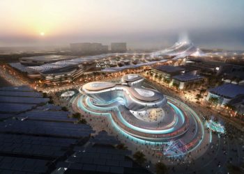 اكسبو-2020-Q