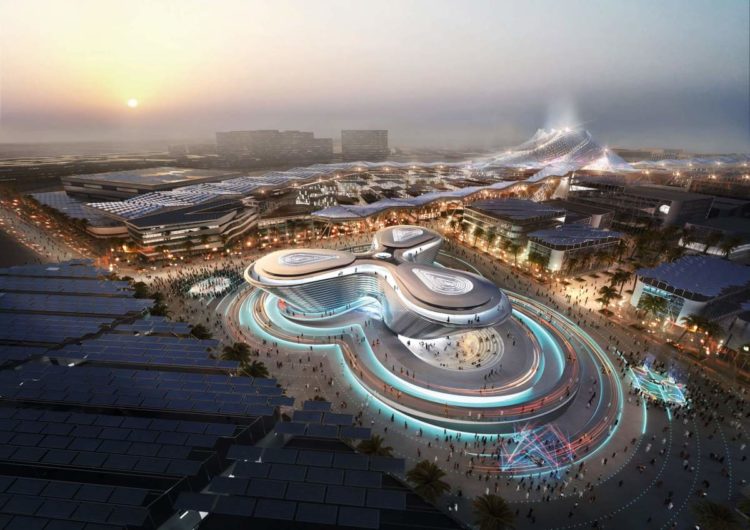 اكسبو-2020-Q