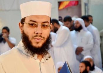 الأمن المصري يعتقل زوجة ونجل داعية مسجون