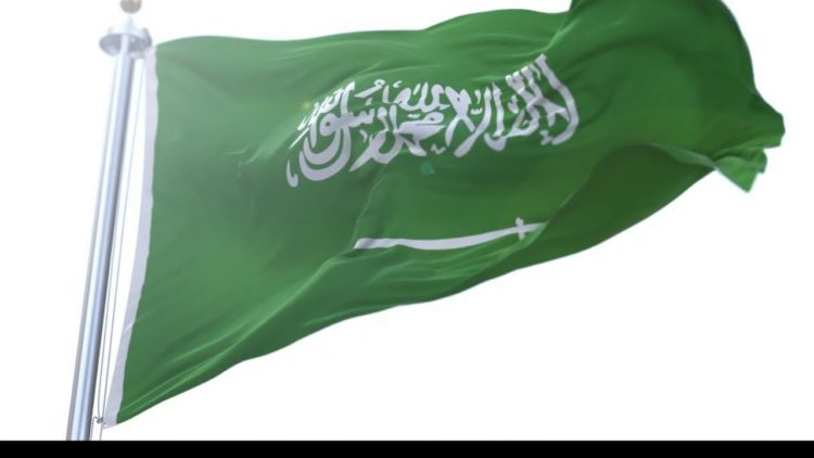السعودية