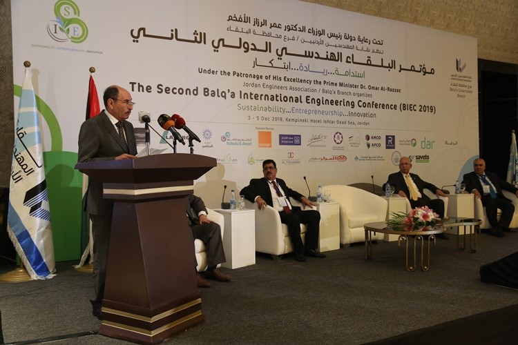 العموش يرعى انطلاقة فعاليات مؤتمر البلقاء الهندسي الدولي الثاني