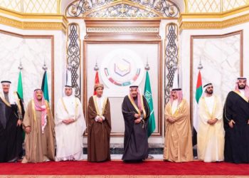 القمة الخليجية الـ40