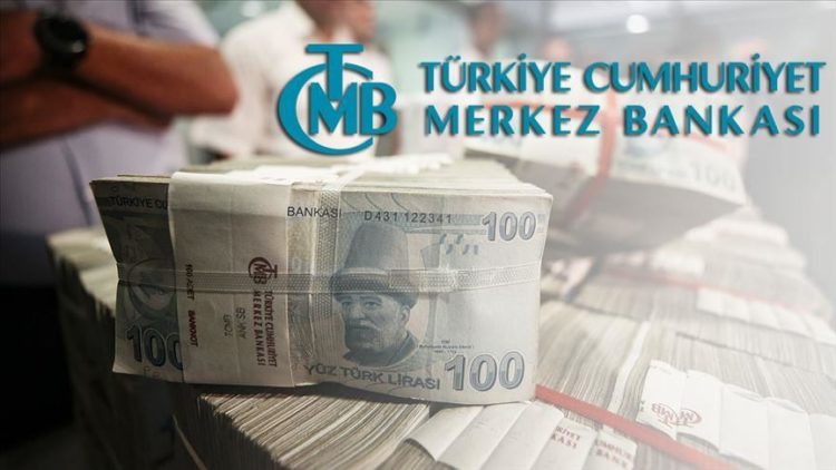المركزي التركي
