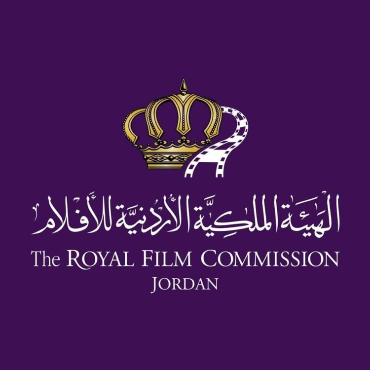 الملكية للأفلام