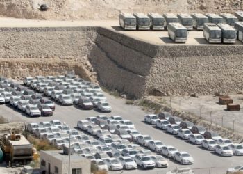 المنطقة الحرة