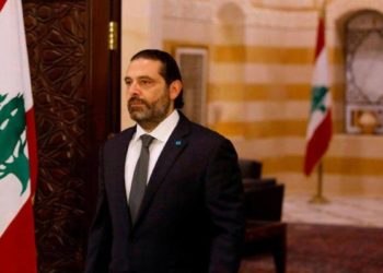 رئيس الوزراء اللبناني المستقيل سعد الحريري