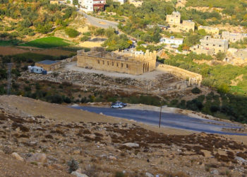 عراق الأمير