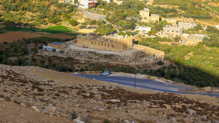 عراق الأمير