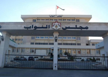 مجلس النواب - المدخل