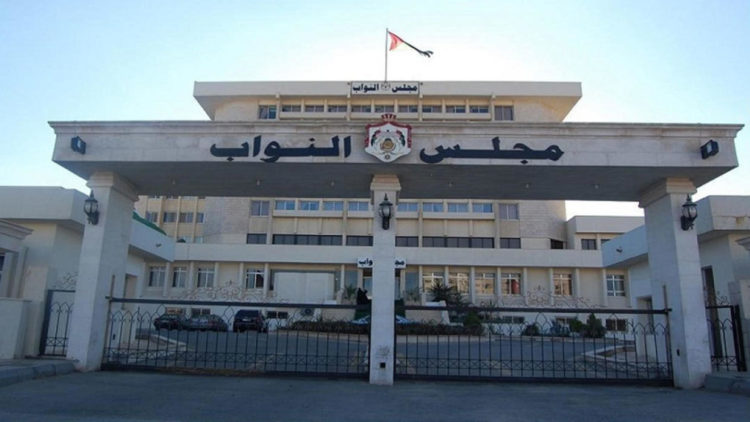 مجلس النواب - المدخل