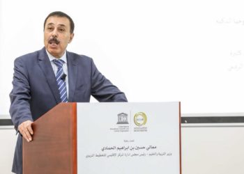وزير التربية والتعليم الدكتور تيسير النعيمي