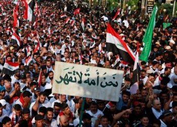 تظاهرات حاشدة في العراق لاختيار حكومة جديدة
