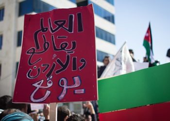 “تحالف مجابهة صفقة القرن” يطالب بإلغاء اتفاقية الغاز