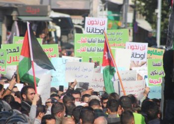 مسيرة الحسيني : تسقط إتفاقية الغاز وتسقط حكومة الرزاز (شاهد)