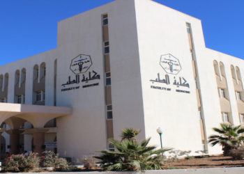 رفع الطاقة الاستيعابية لجامعة مؤتة
