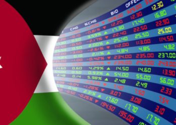 انخفاض المؤشر الأردني لثقة المستثمر 13 نقطة
