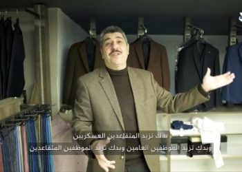 عاصفة الحُزَم.. “الزعبي” يسخر من العروض الحكومية بالتقسيط