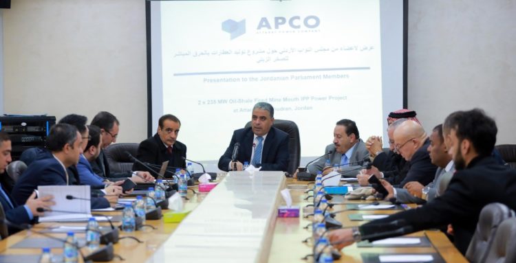 طاقة النواب توصي بإلغاء اتفاقيات تؤثر على الخزينة